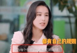 综艺导演爆料视频,幕后花絮与真实故事
