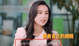 综艺导演爆料视频,幕后花絮与真实故事