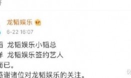 狗仔爆料黄子韬视频播放,黄子韬神秘视频曝光，引发网友热议
