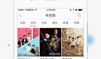 在线视频免费观看在线,揭秘免费在线视频观看的奥秘