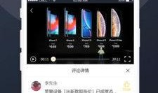 吃瓜爆料超长视频下载安装,超长视频下载安装全攻略