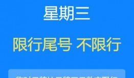 惠阳早知道新闻爆料电话,揭秘新闻爆料热线背后的故事