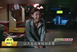 娱乐记者大爆料,大爆料背后的惊人真相