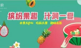 我的吃瓜小记免费阅读,揭秘娱乐圈幕后故事
