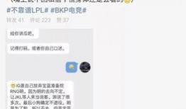 最新吃瓜爆料事件,神秘事件背后真相揭秘