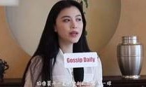 综艺导演爆料视频,幕后花絮与真实故事