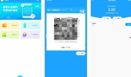 日料半成品爆料流程视频,从爆料视频看美食背后的秘密