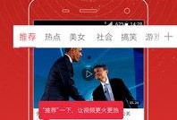 姜振威最新爆料新闻视频,揭秘事件背后惊人真相