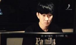 张晓涵爆料林俊杰视频播放,真相究竟如何？