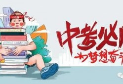波盘王前线爆料最新消息,最新爆料揭示行业动态