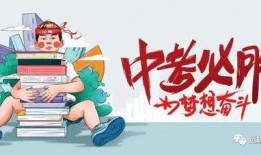 波盘王前线爆料最新消息,最新爆料揭示行业动态