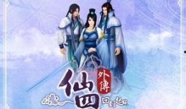 哑舍爆料四姐早期视频,揭秘早期视频中的神秘魅力