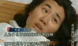 钟意前女友爆料视频,揭秘昔日恋情真相