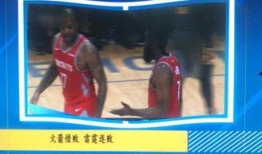 马良爆料郑宇伯视频全集,全集揭秘惊人内幕