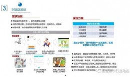 阿诺视频爆料网站大全下载,揭秘热门视频下载攻略