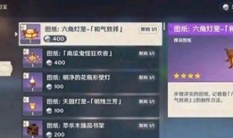 真实的内鬼爆料视频播放,揭秘企业内部黑幕与利益输送