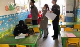 南阳幼儿园老师爆料新闻,揭露幼儿园内幕引发社会关注