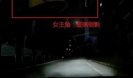 深夜手机在线观看,解锁静谧夜晚的娱乐新境界