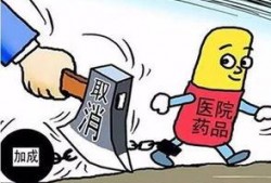 最新常熟纠纷爆料消息