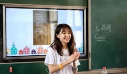 龙老师新女友爆料视频,女友爆料视频引发热议