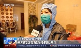 好好干视频在线观看,视频在线观看，解锁职场成功秘诀