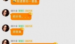 娱乐吃瓜酱信息时报,揭秘信息时报背后的热点事件与幕后故事