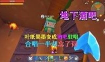 小宇家族最新爆料,揭秘家族背后的惊人真相