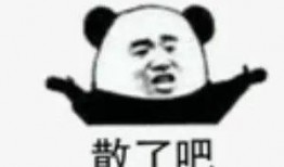娱乐圈吃瓜群众78,揭秘吃瓜群众78背后的故事