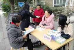 长征福利院爆料视频,长征福利院爆料视频揭露惊人内幕
