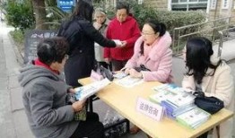 长征福利院爆料视频,长征福利院爆料视频揭露惊人内幕