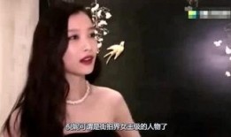 小寒明星爆料视频全集,揭秘娱乐圈幕后真相