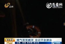 济宁公共频道在线观看,尽享精彩瞬间，在线观看新体验