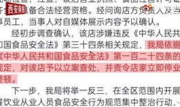 吃瓜视频爆料小说免费阅读,热门小说免费阅读大揭秘