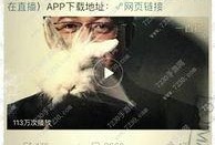 卓伟爆料演唱视频大全,揭秘明星演唱幕后花絮视频大全