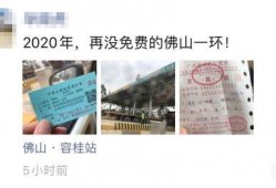 网上视频爆料烟里有纸屑,烟丝加工过程中的意外现象