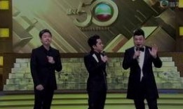 福禄寿贺台庆爆料视频播放,揭秘幕后精彩瞬间