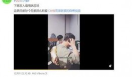 崔永光最新爆料视频播放,揭秘娱乐圈惊人内幕
