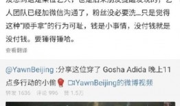 吉林爆料偷东西事件最新,真相揭露与法律追责并行