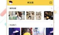 爱爆料的新闻,最新爆料的明星八卦大揭秘