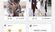 愿为你手机在线观看,尽享手机在线观影新体验