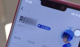 网上视频爆料烟里有纸屑,烟丝加工过程中的意外现象