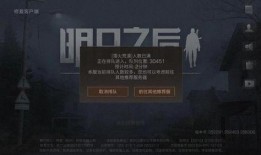 游戏新瓜最新爆料