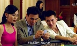 错儿电视剧全集在线观看,揭秘错综复杂的情感纠葛