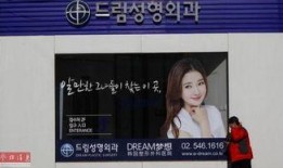 202韩国在线观看,热门剧集盘点与趋势分析