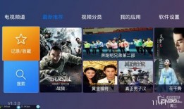nstv在线观看,畅享海量精彩内容，尽在指尖