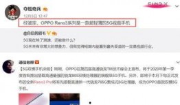 尹正微博最新爆料视频播放,揭秘幕后故事