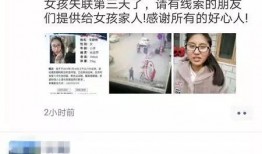 三少视频爆料最新消息,揭秘娱乐圈幕后真相