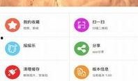 宜阳县新闻爆料电话查询,揭秘背后真相