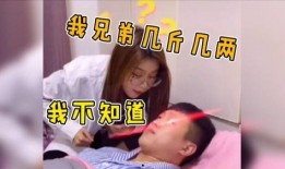 沧玄吃瓜搞笑视频大全免费观看,欢乐无限，免费畅享