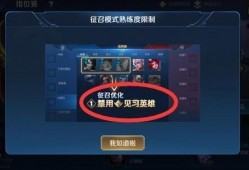 王者荣耀s14最新活动爆料,揭秘最新活动爆料，福利盛宴等你来享！